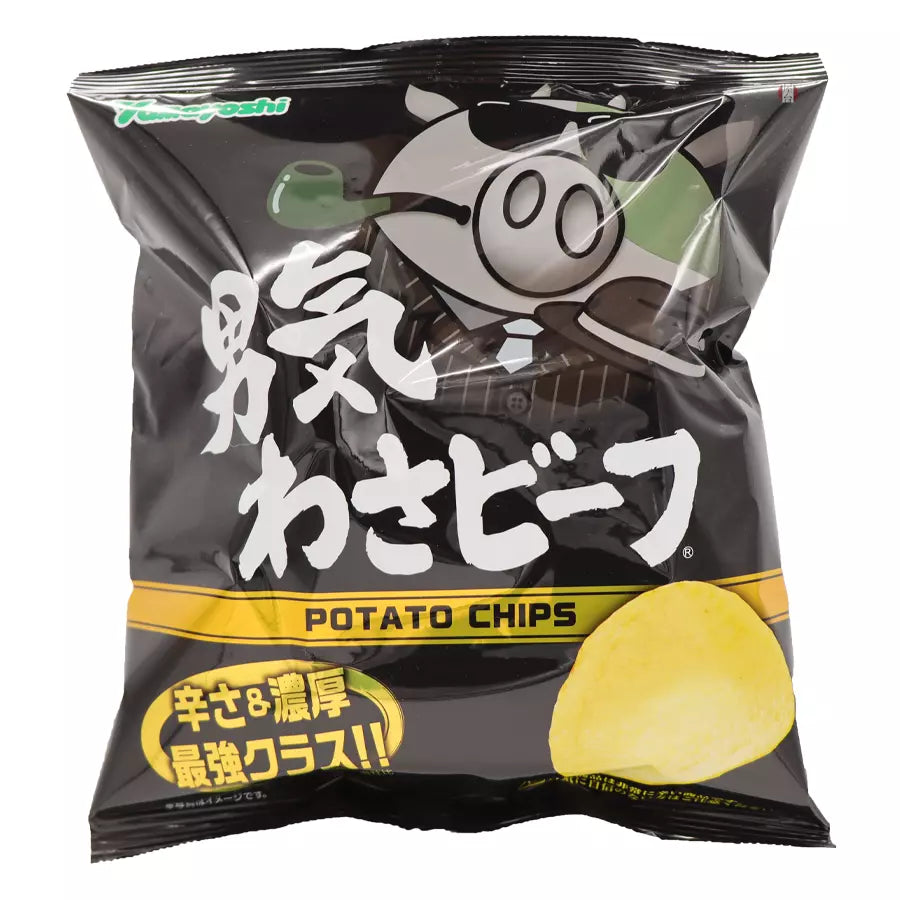 Yamayoshi Chips Wasabi Beef