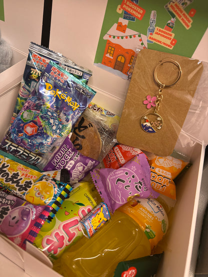 La box de Noël snack japonais