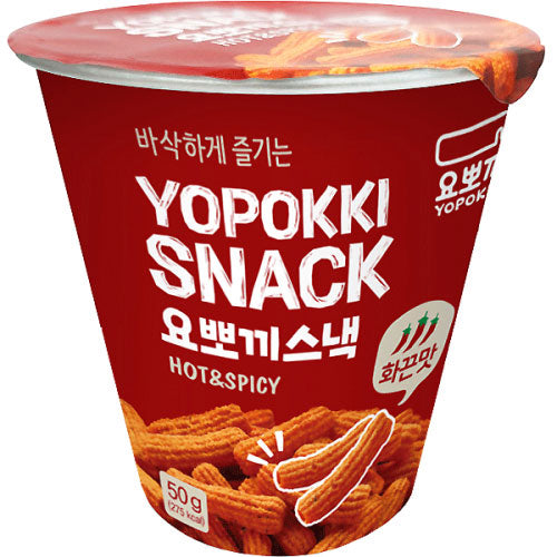 Yopokki Snack Hot & Spicy