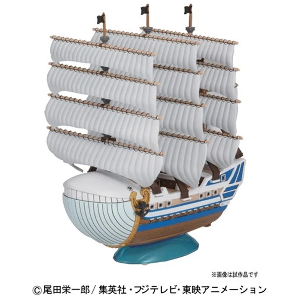 ONE PIECE - Model Kit - Ship - Moby Dick GATSU GATSU