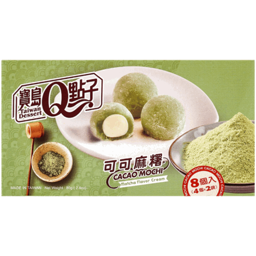 ROYAL FAMILY Cacao Mochi Matcha GATSU GATSU