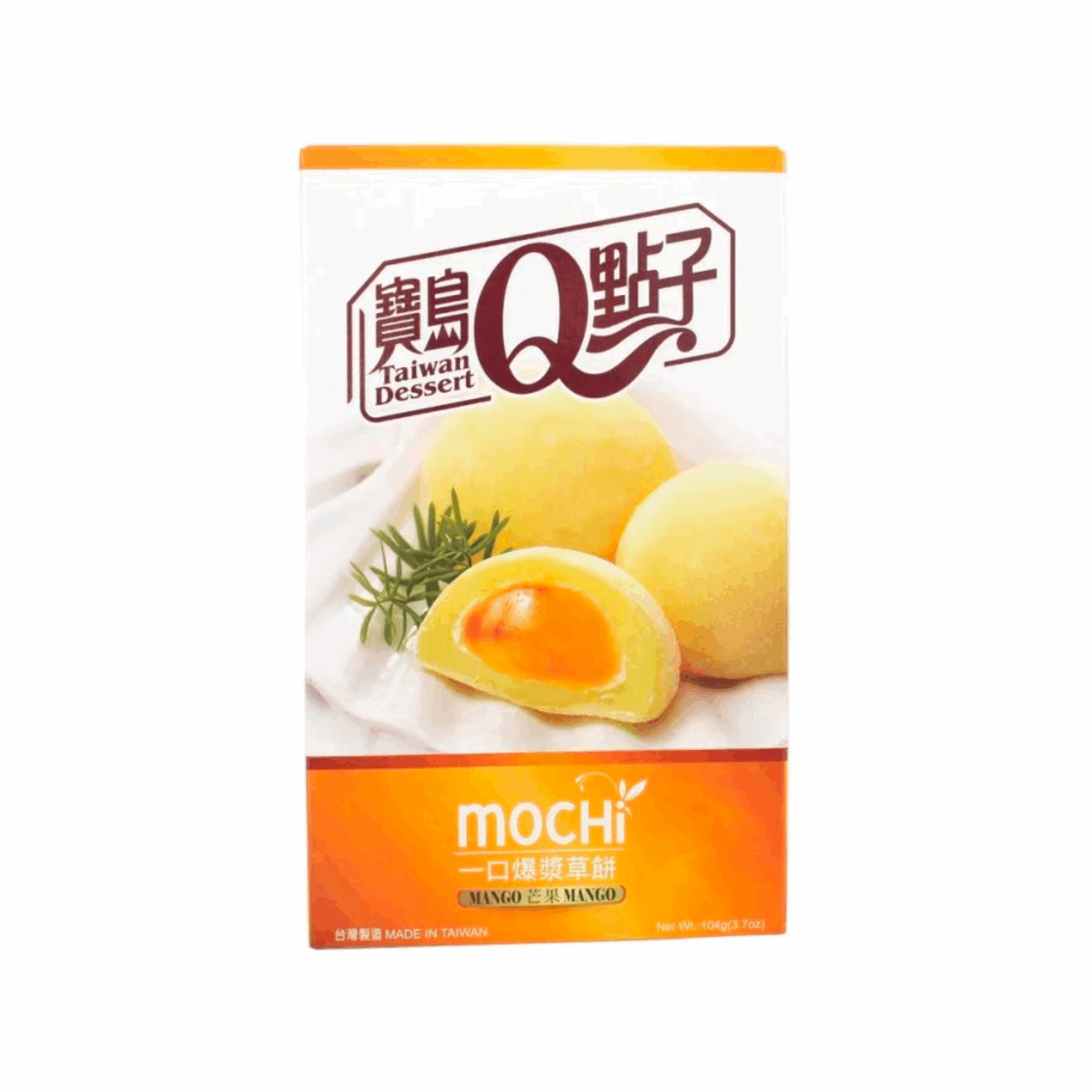 ROYAL FAMILY Mochi Cake Mangue GATSU GATSU