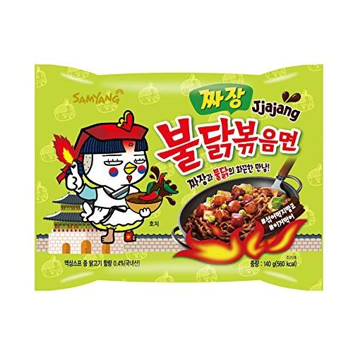 SAMYANG Nouille Inst. Hot Chicken Jjajang Black Bean Sauce GATSU GATSU