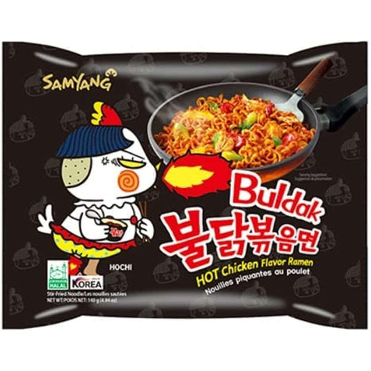 SAMYANG Nouille Inst. Hot Chicken Kimchi GATSU GATSU