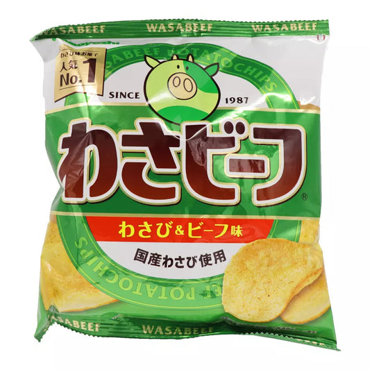 YAMAYOSHI Wasabeef Chips GATSU GATSU