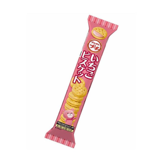 BOURBON Biscuit Fraise - GATSU GATSU