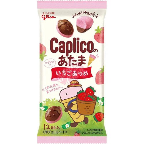 GLICO Caplico Top Cookies Fraise 30g - GATSU GATSU