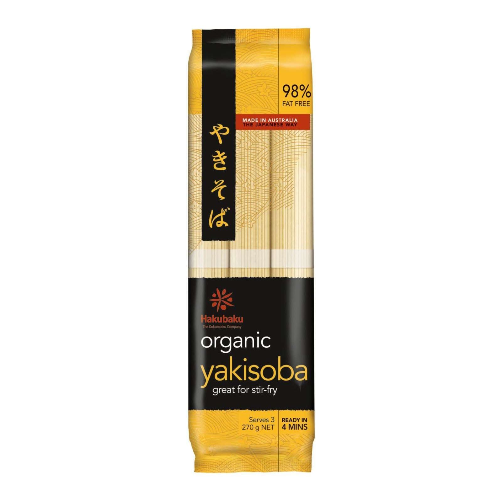 HAKUBAKU YAKISOBA Bio 270 G. - GATSU GATSU